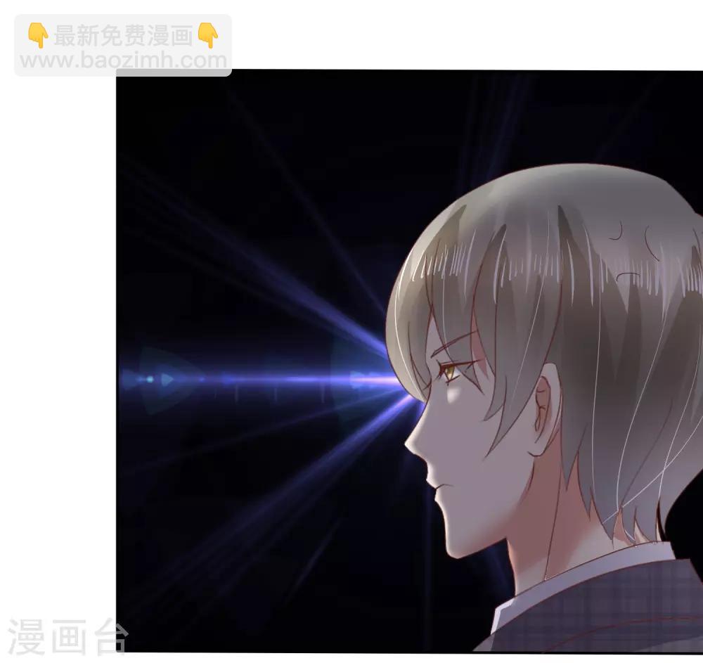 第54话35