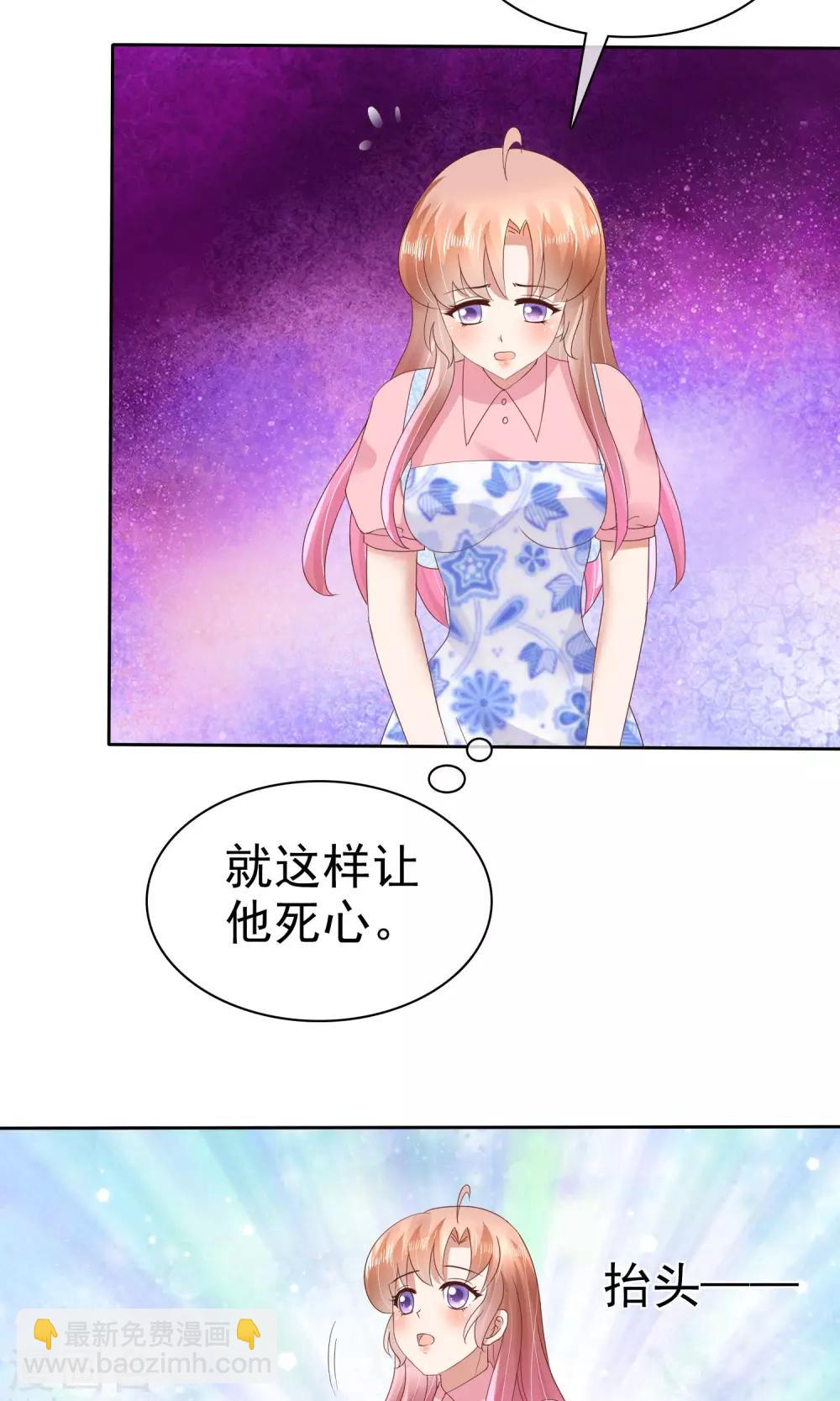 第55话12