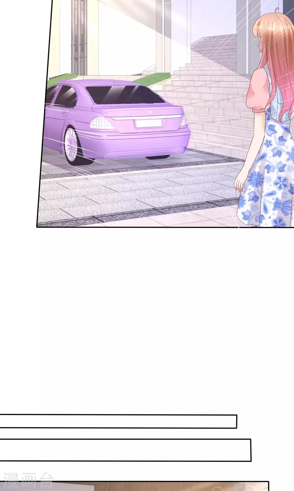 第55话14