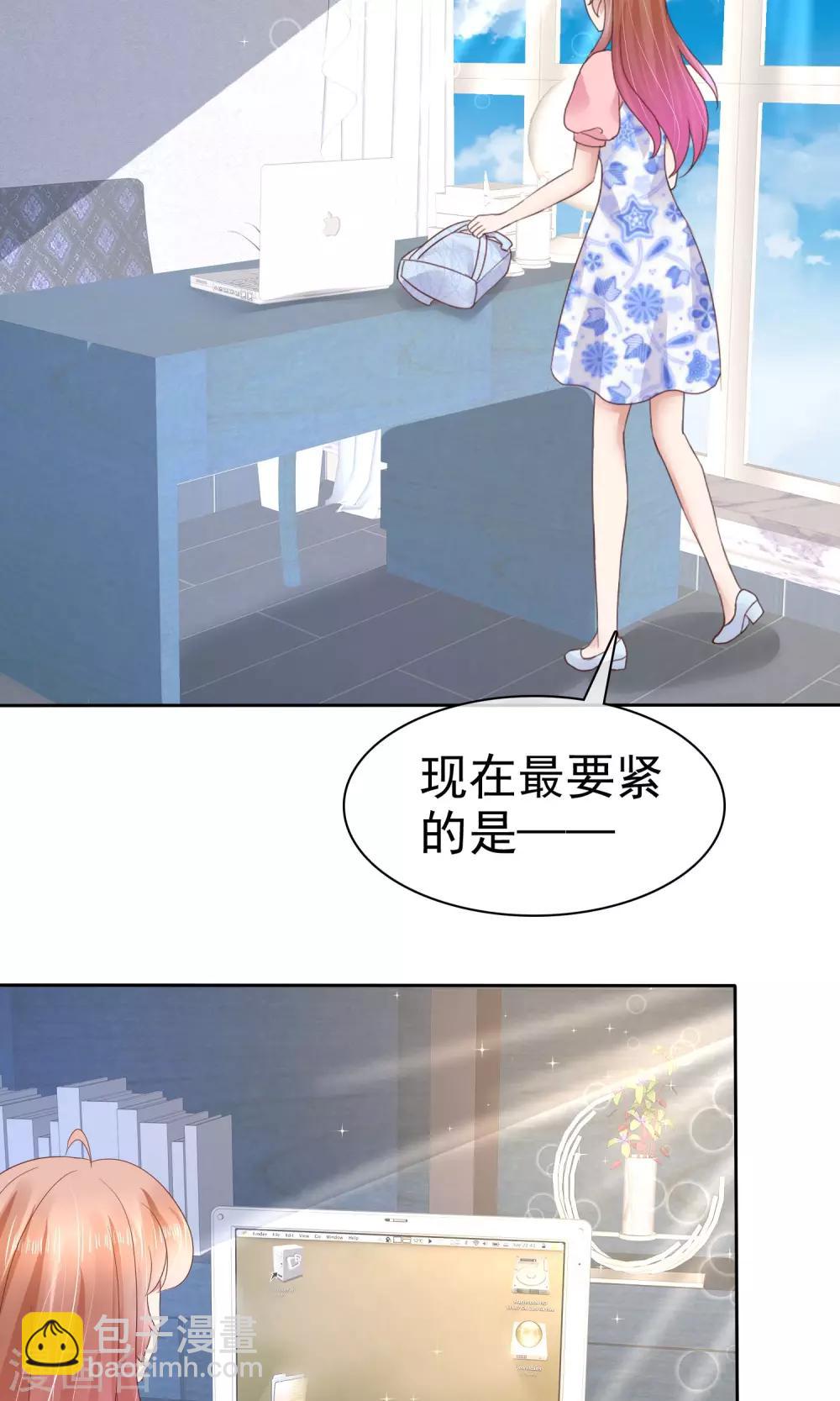 第55话16