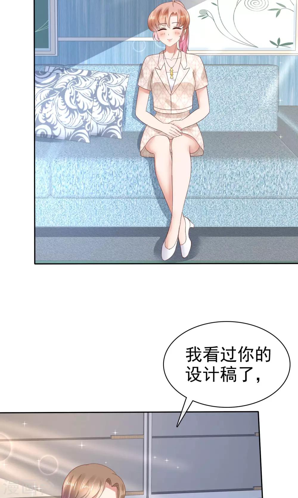 第55话21