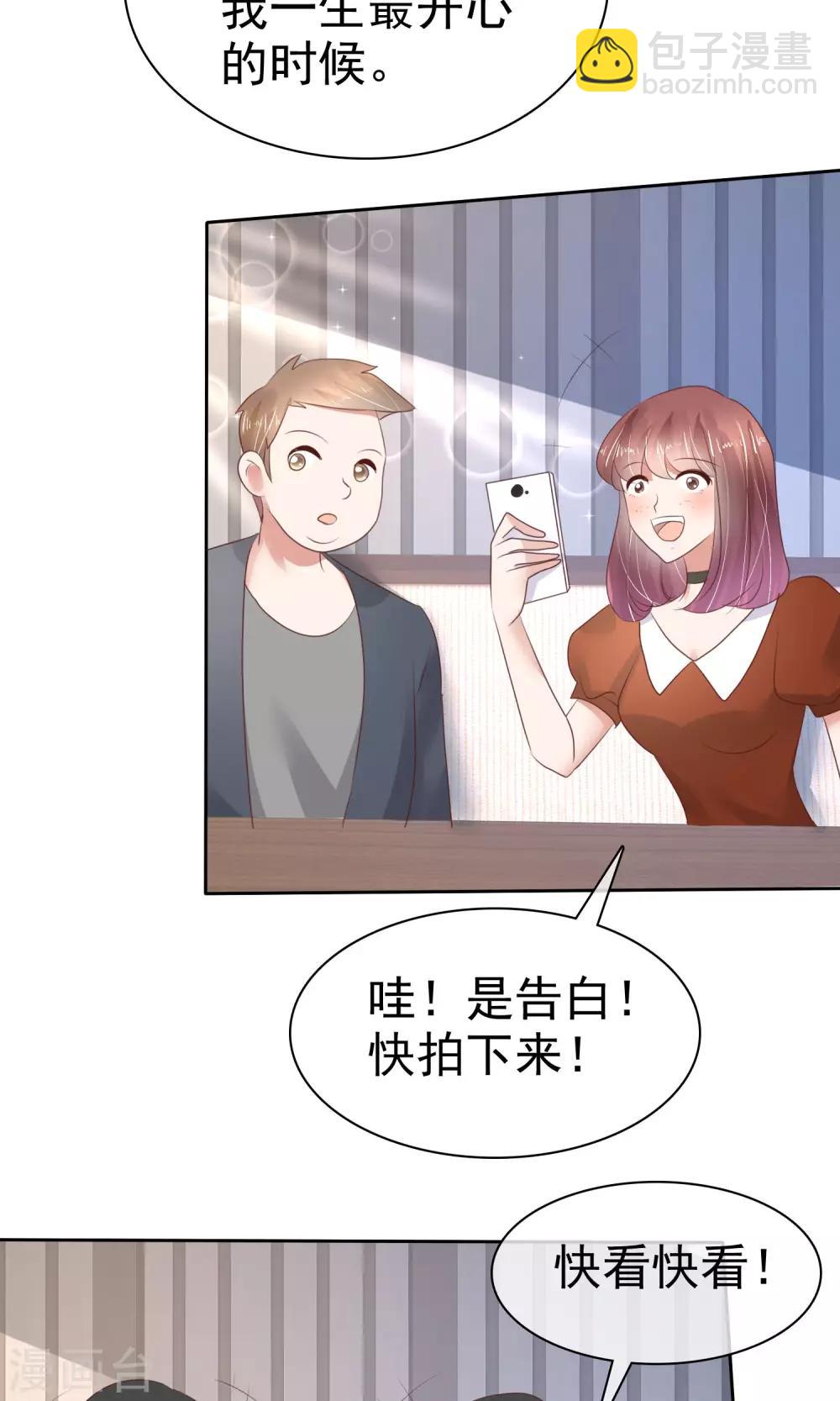 第56话12