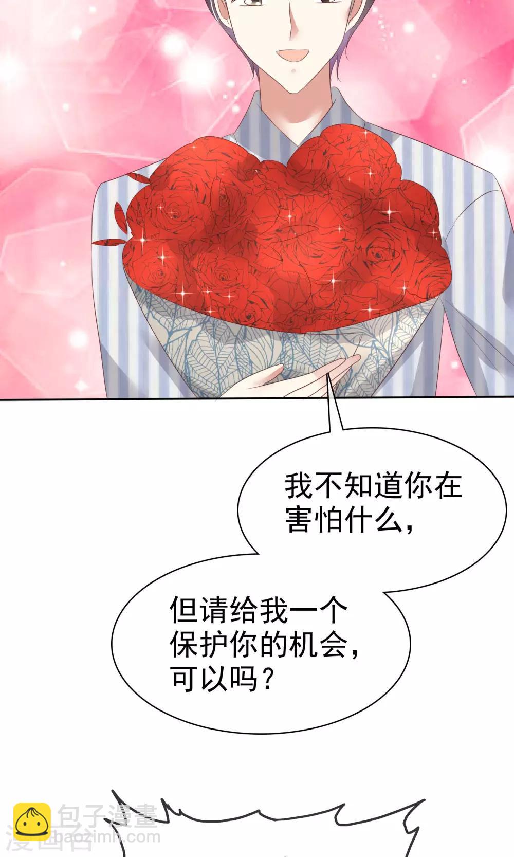 第56话14