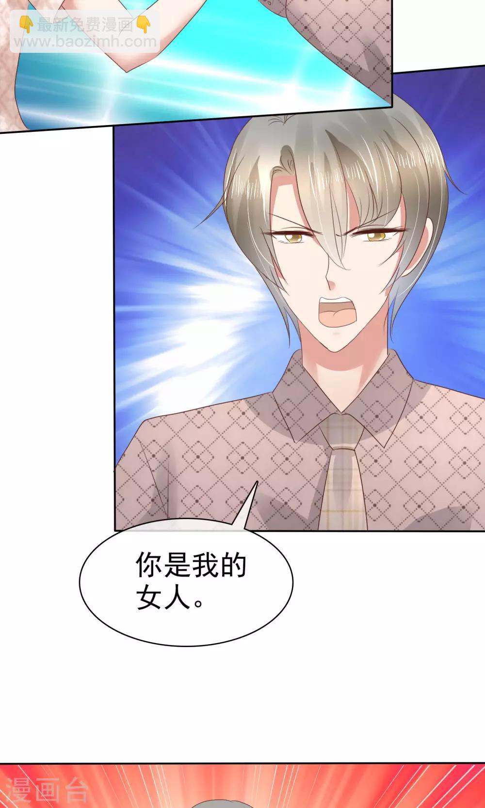 第56话17
