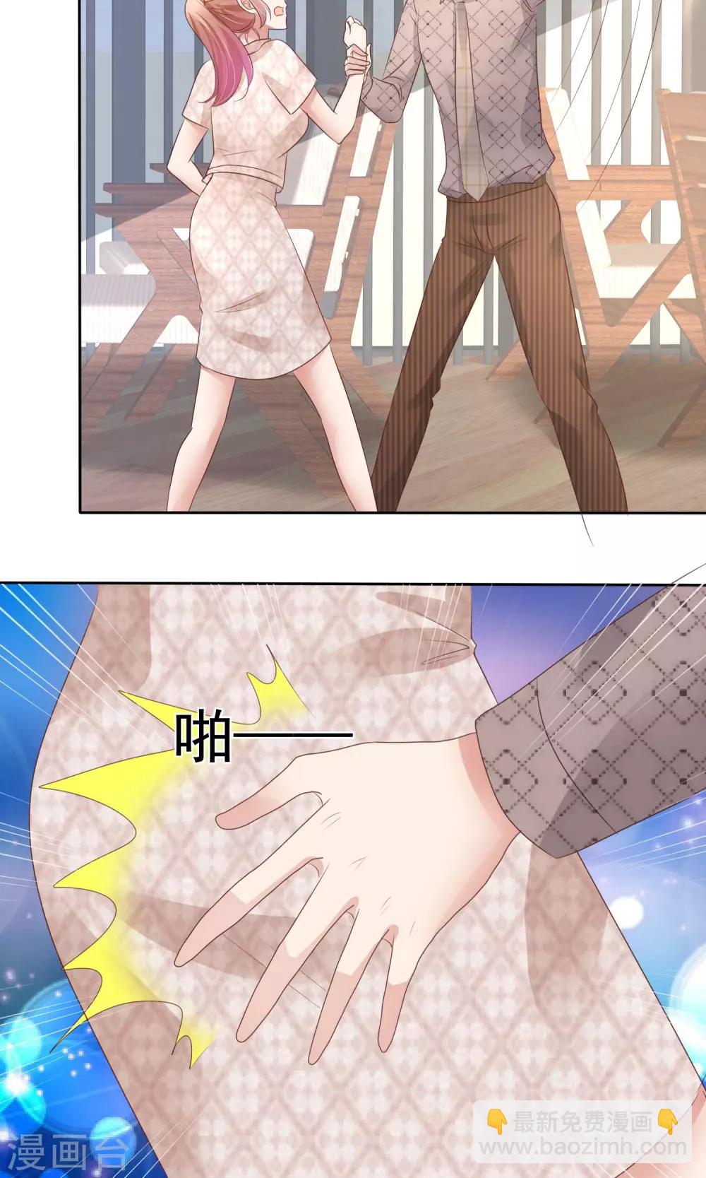 第56话21