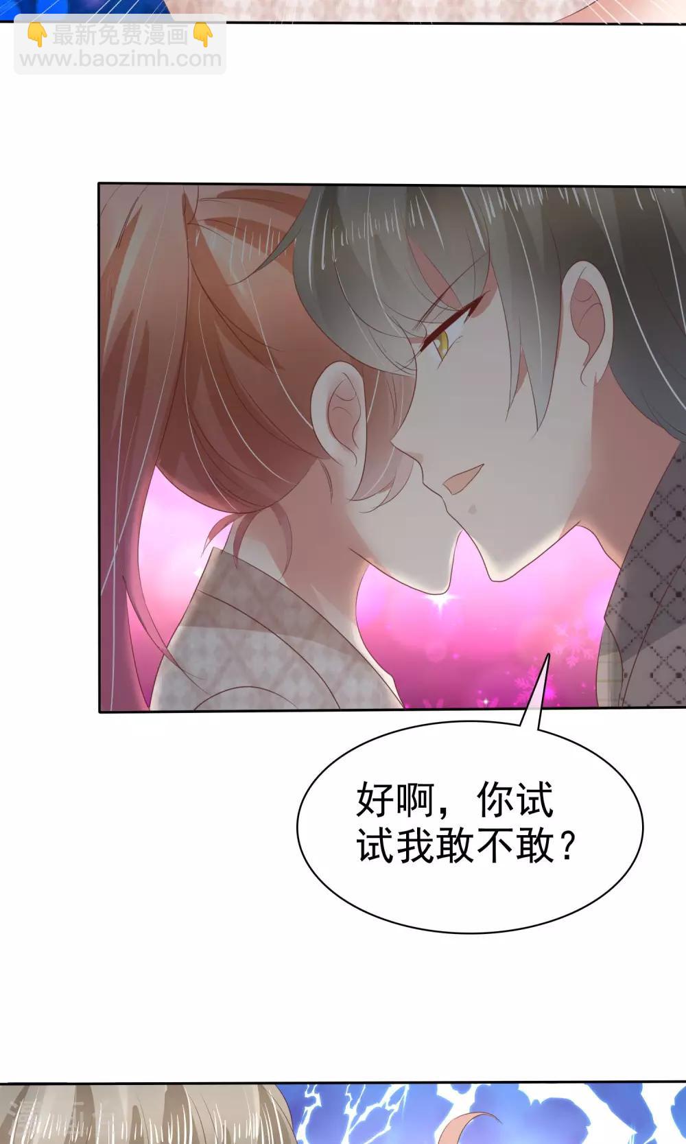 第56话22