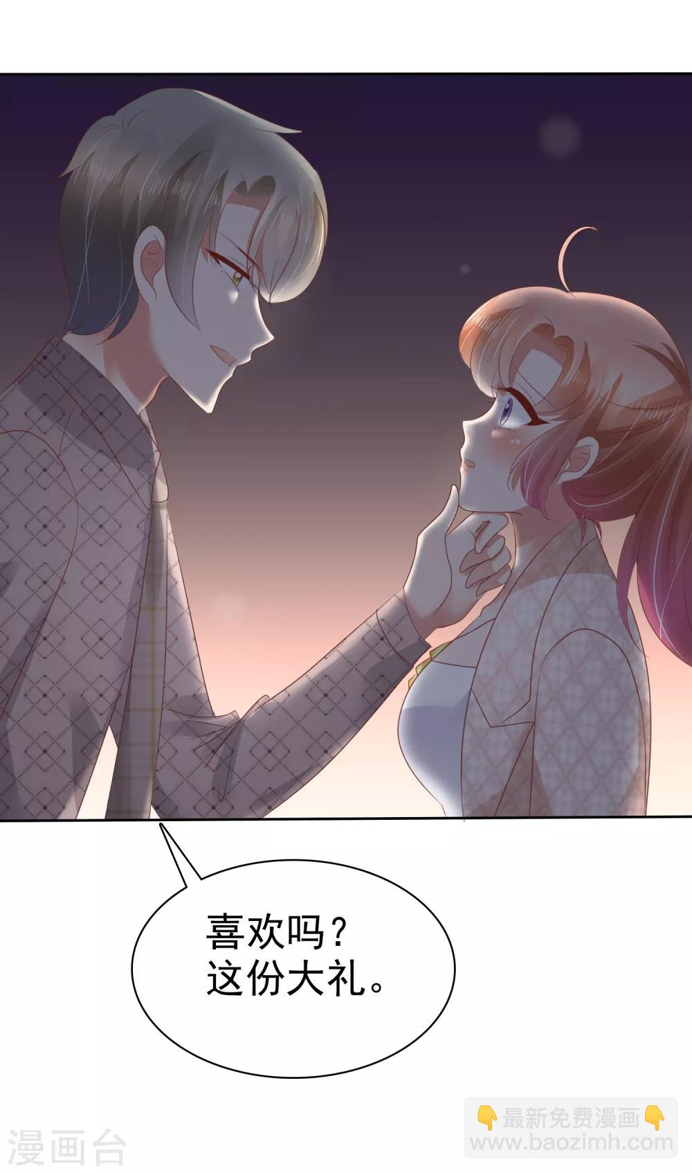 第57话2