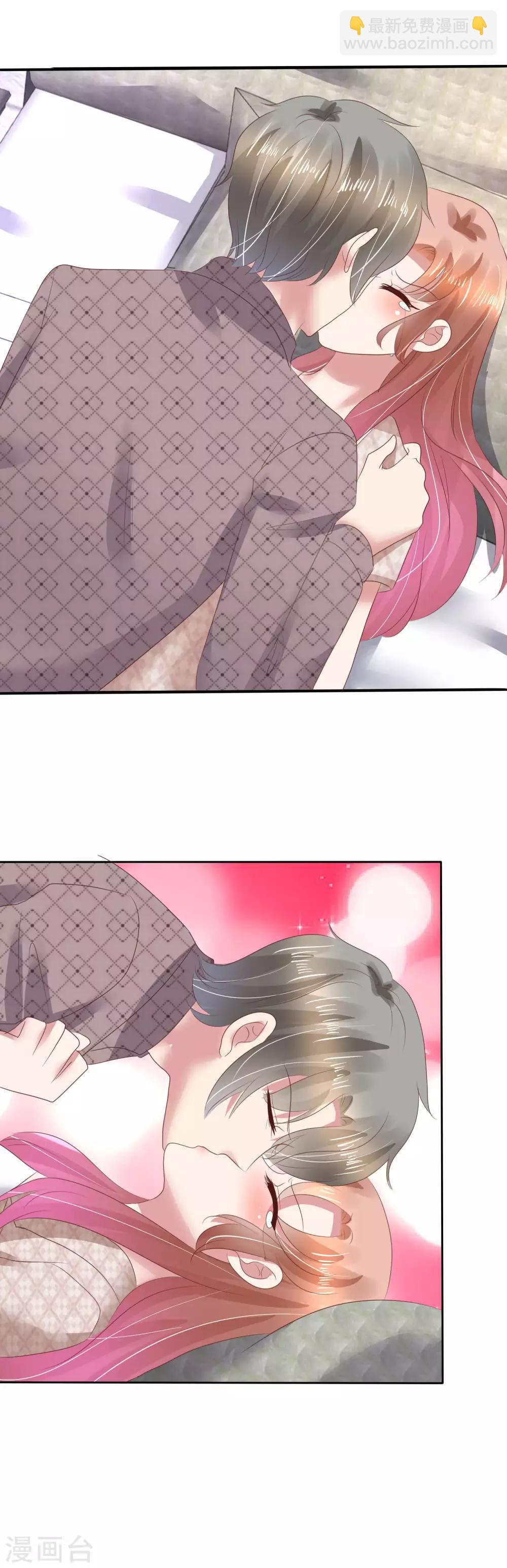 第58话4