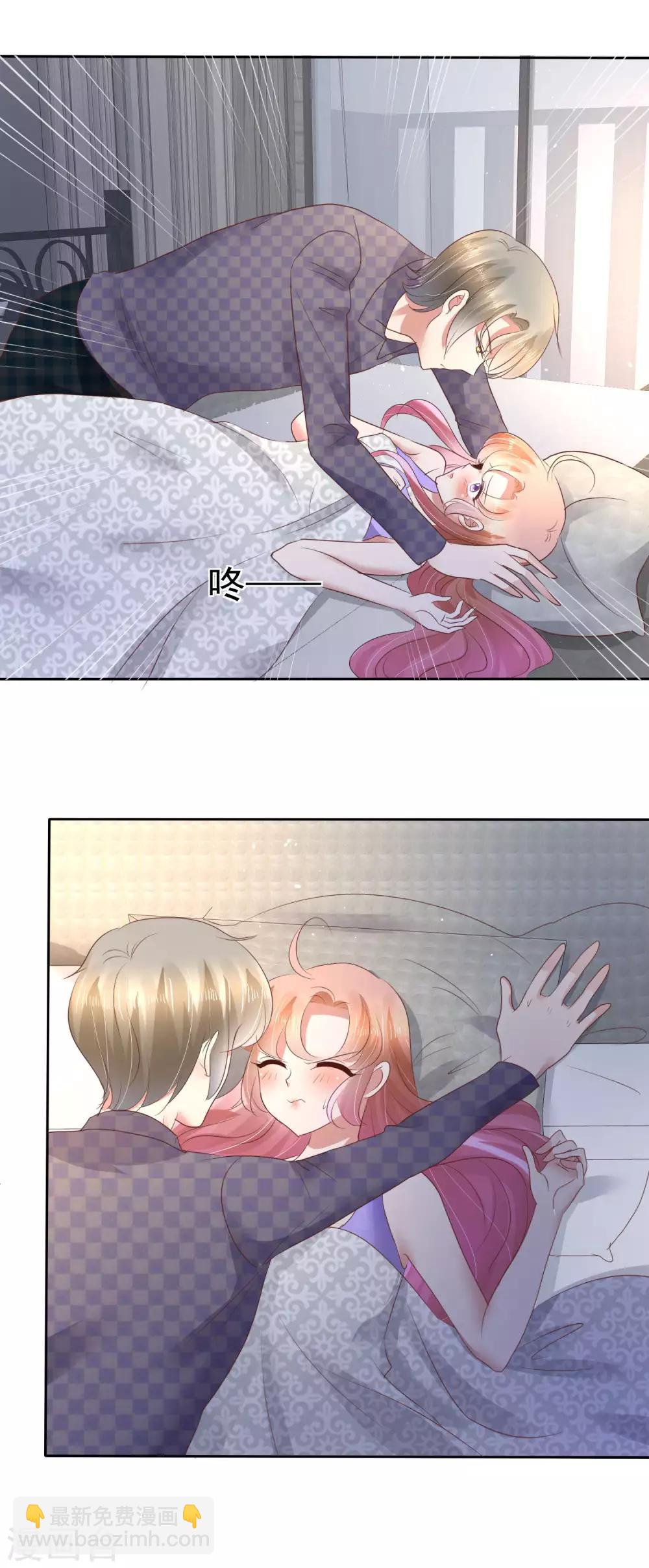 第59话3