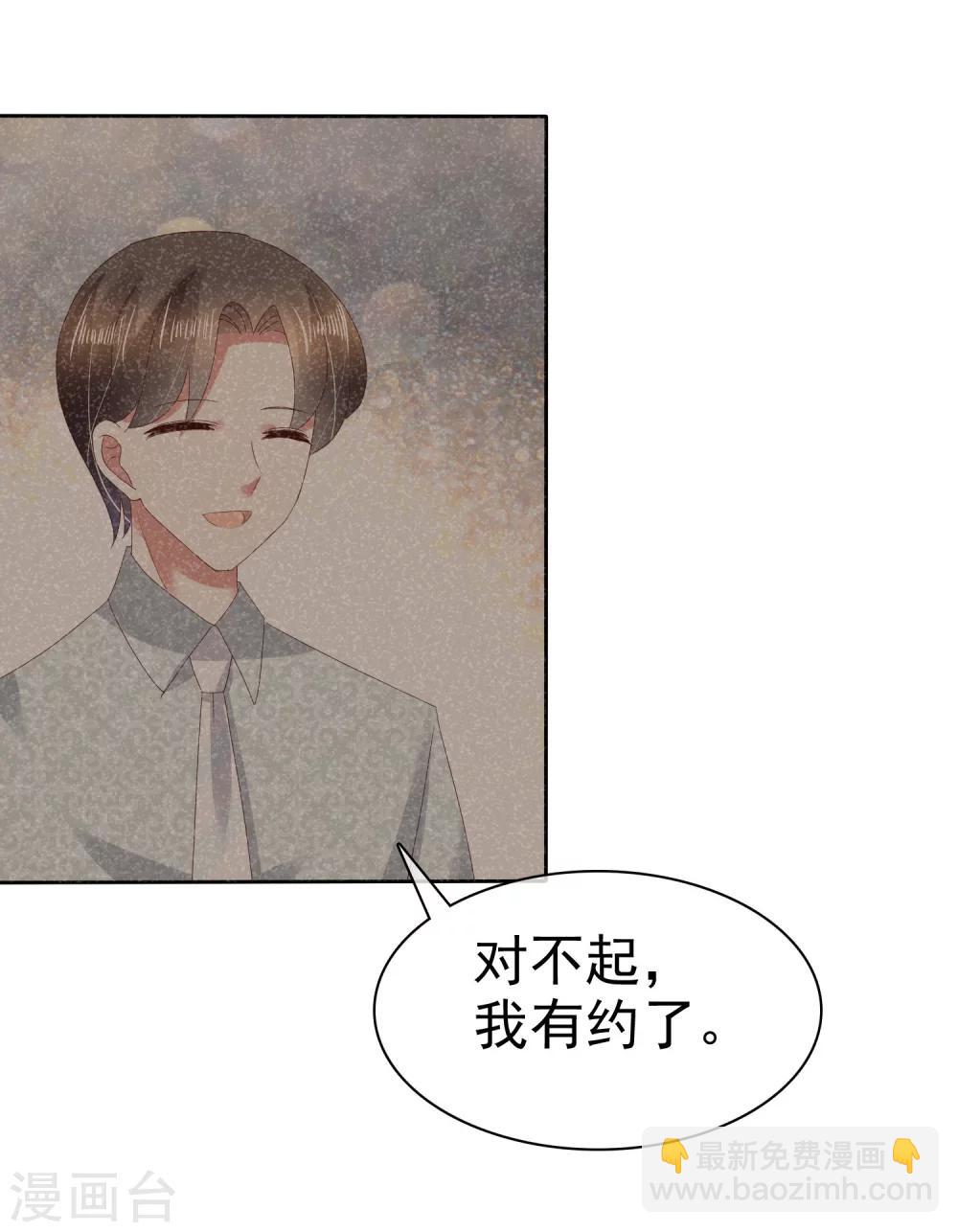 第61话1