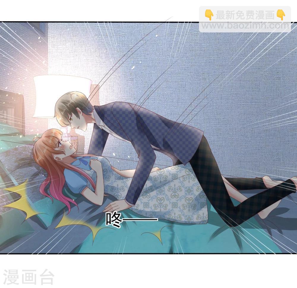 第61话11