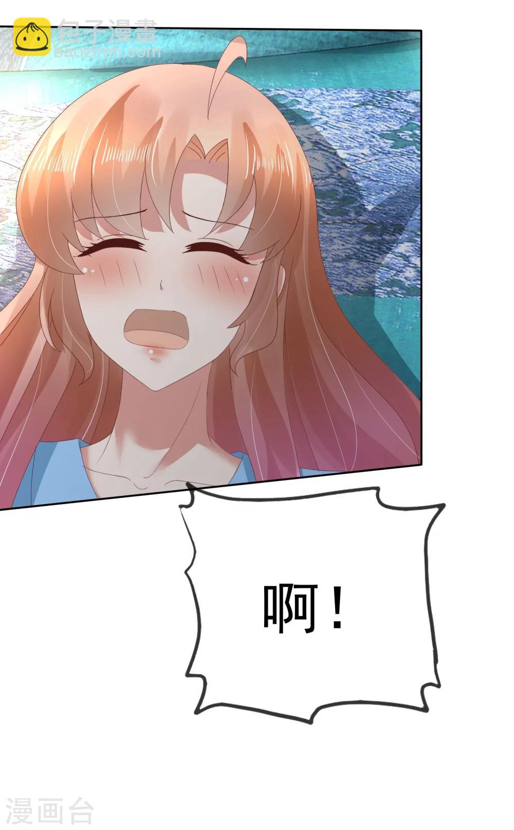 第61话14