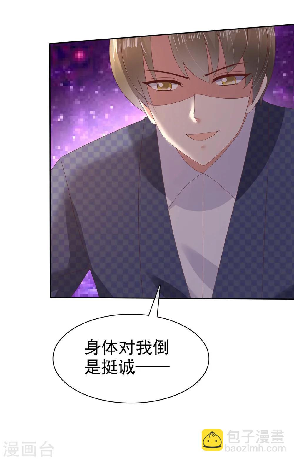 第61话19
