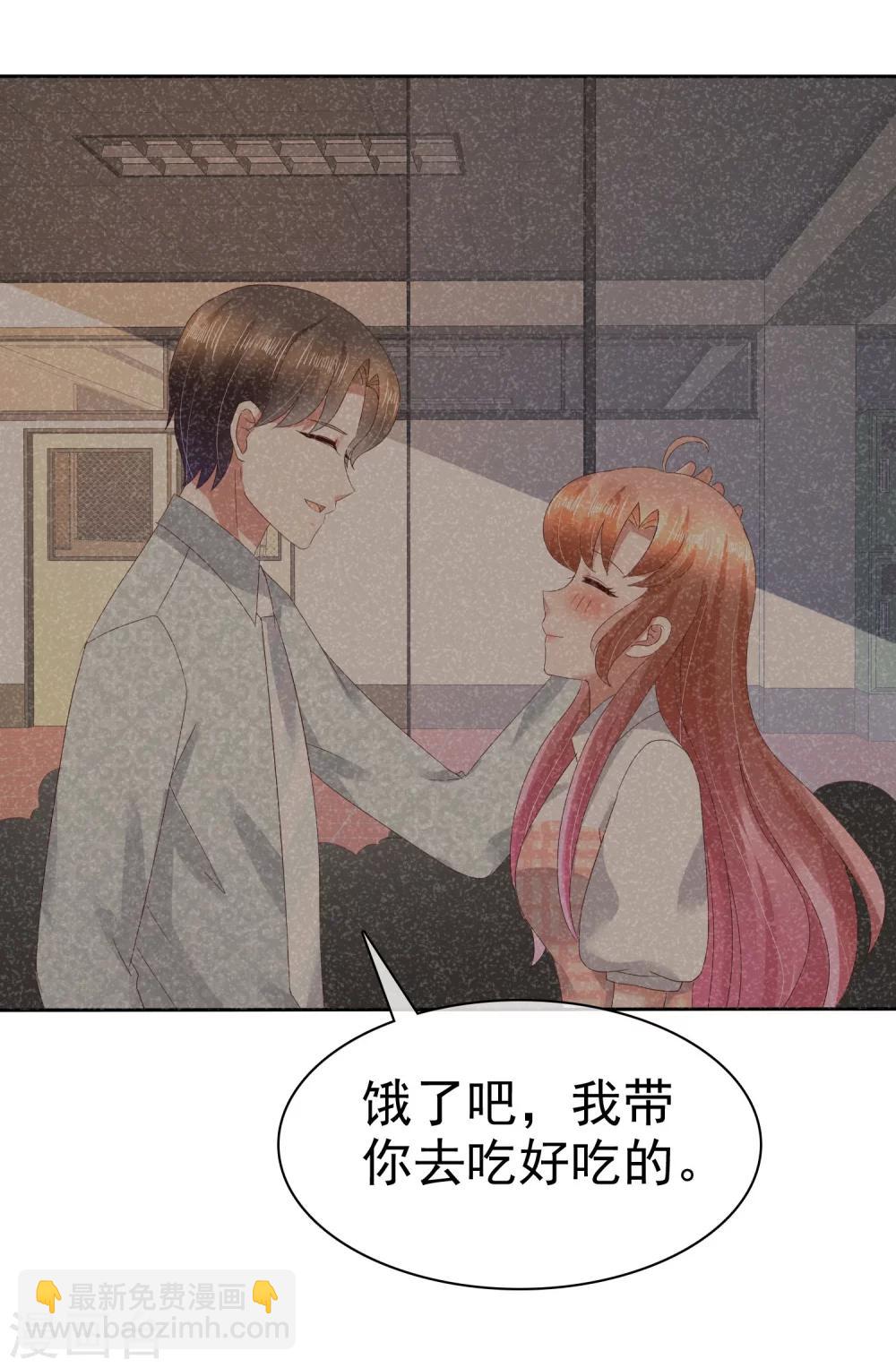 第61话2