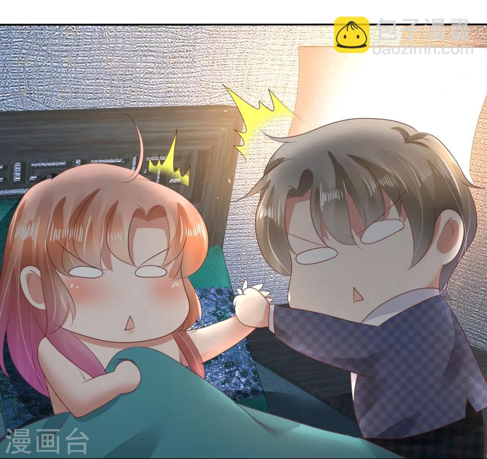 第63话1