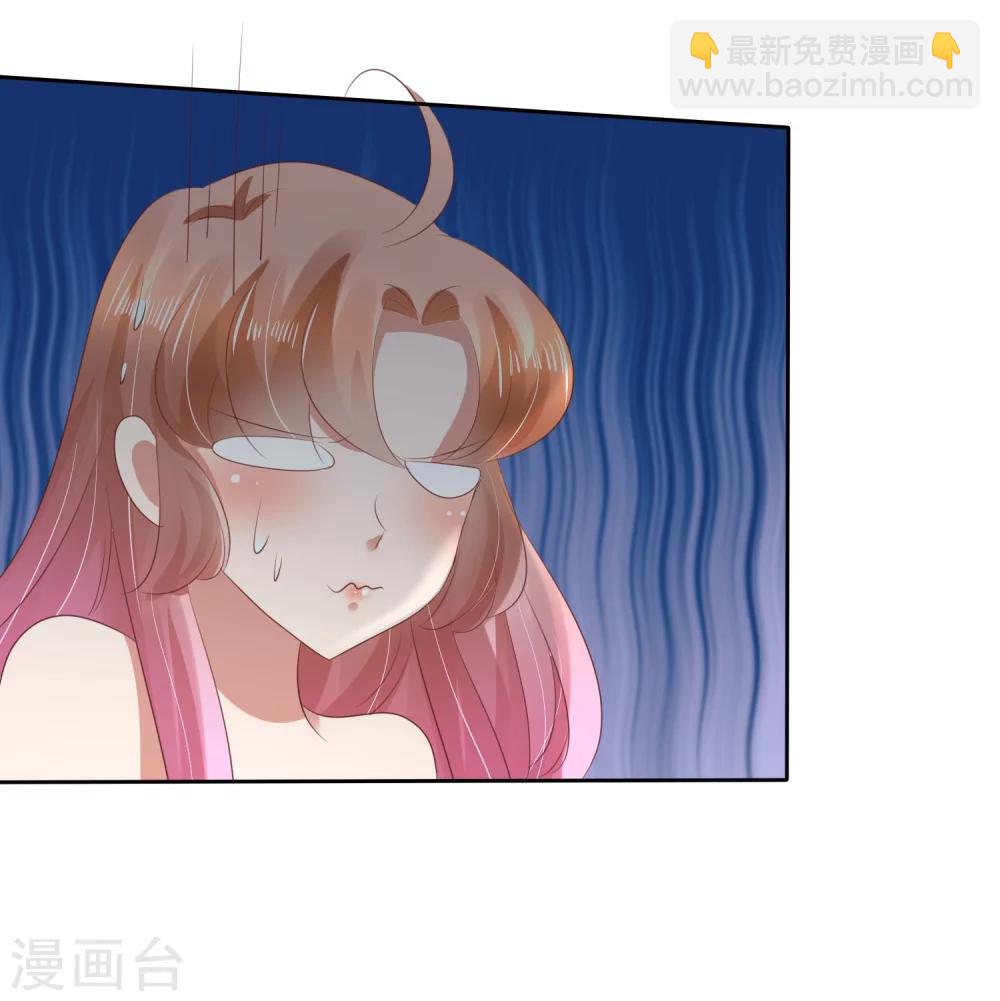 第63话18