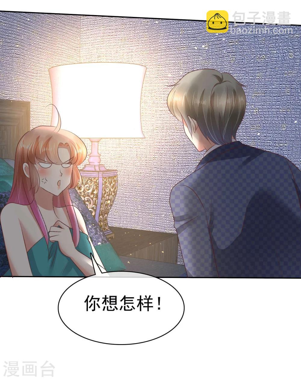第63话27