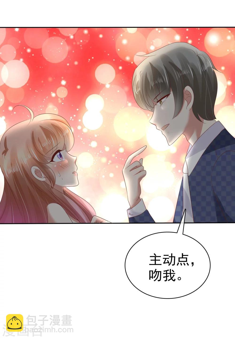 第63话28