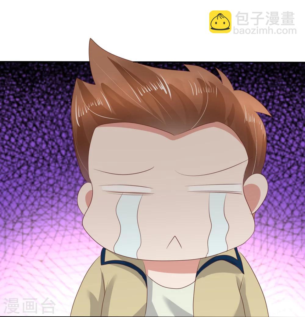 第63话9