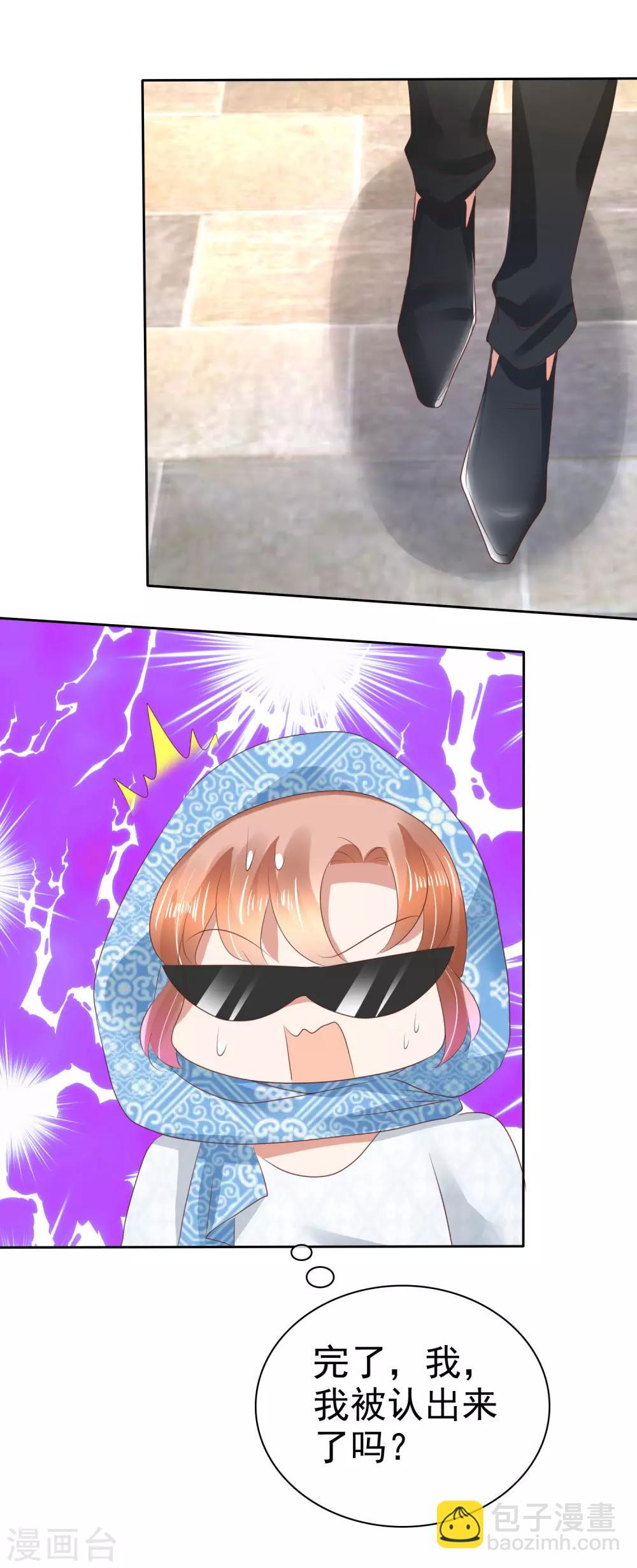 第64话25