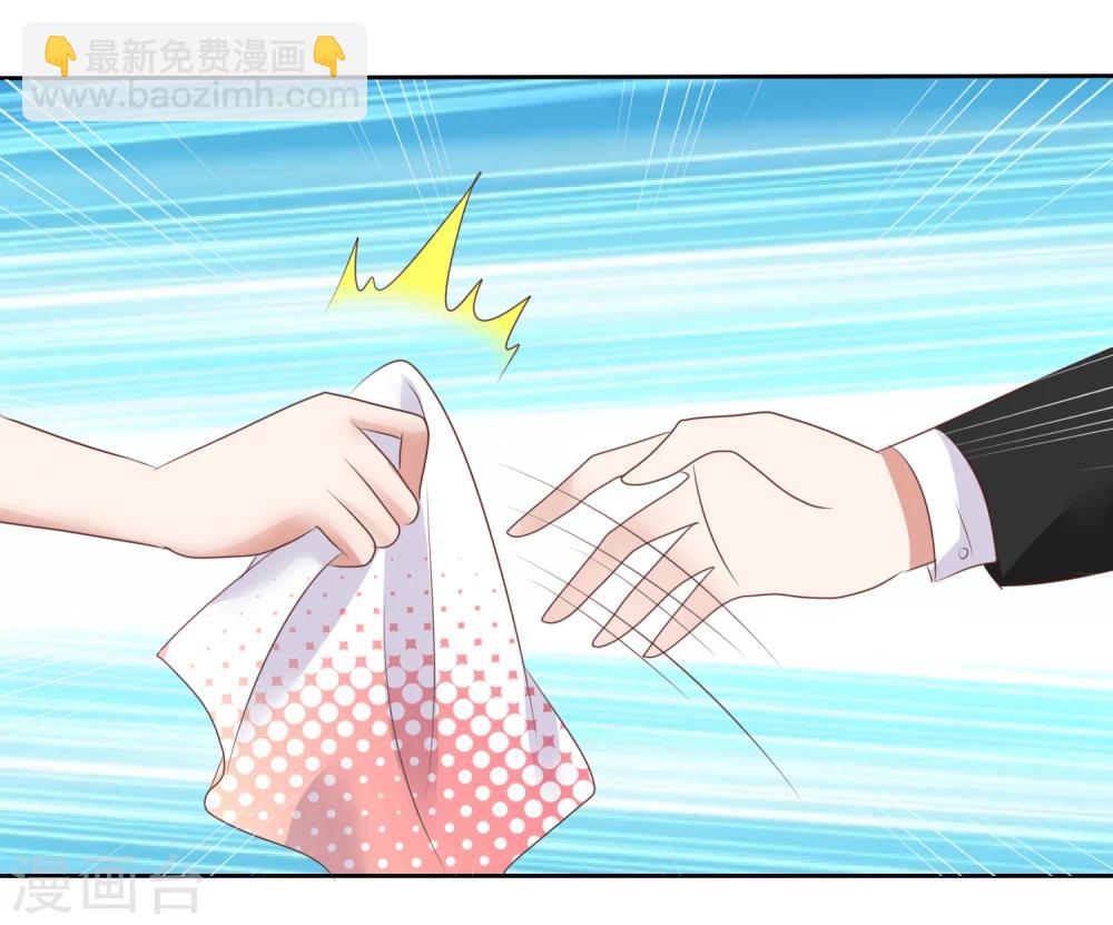 第64话27