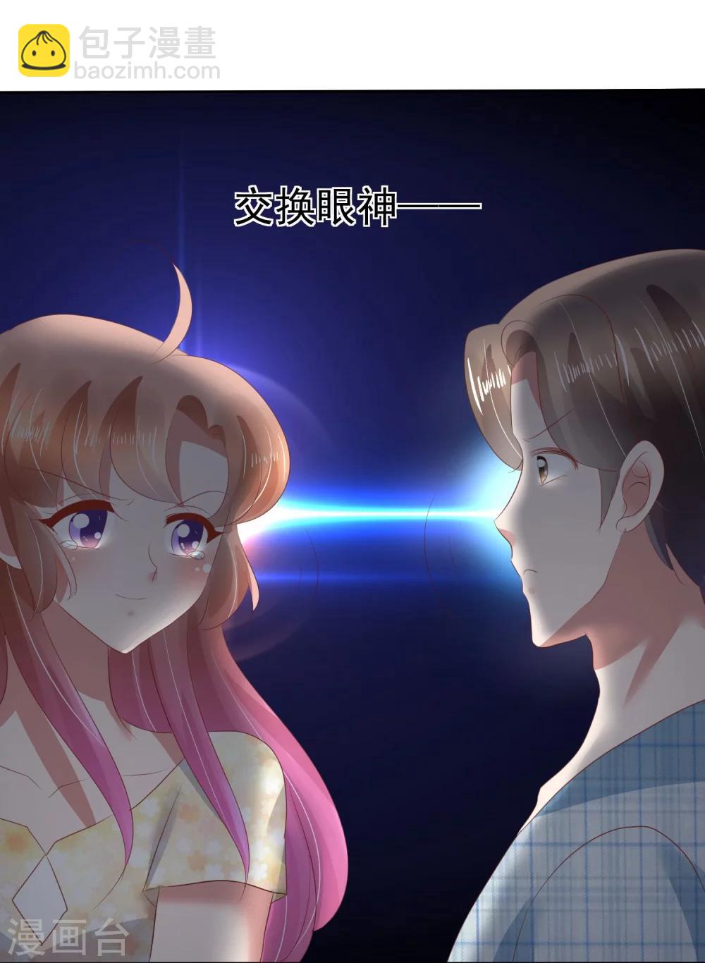 第72话5