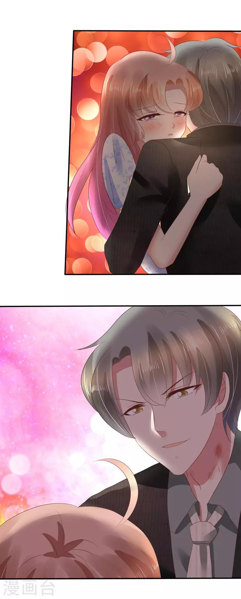 第74话4