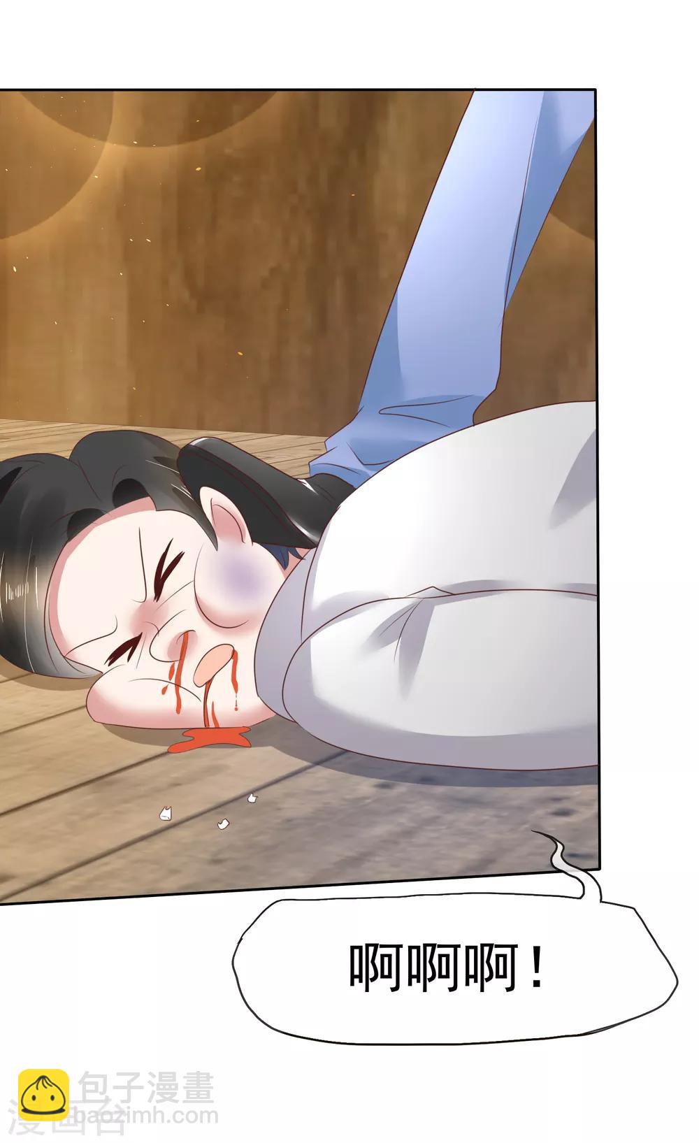 第78话23