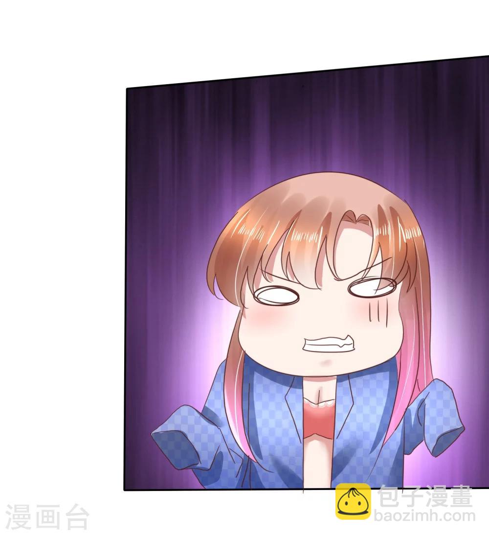 第79话15