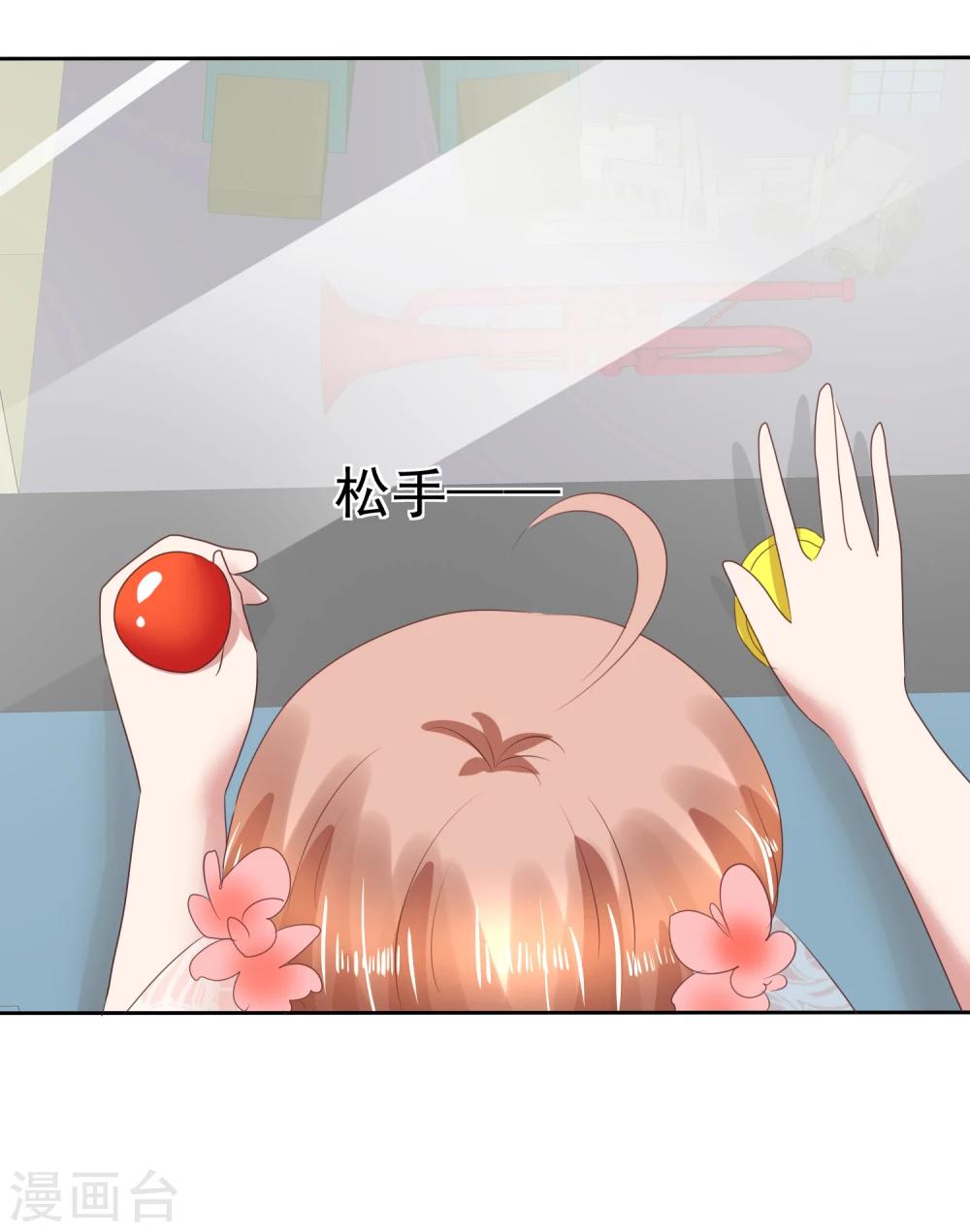 第80话21