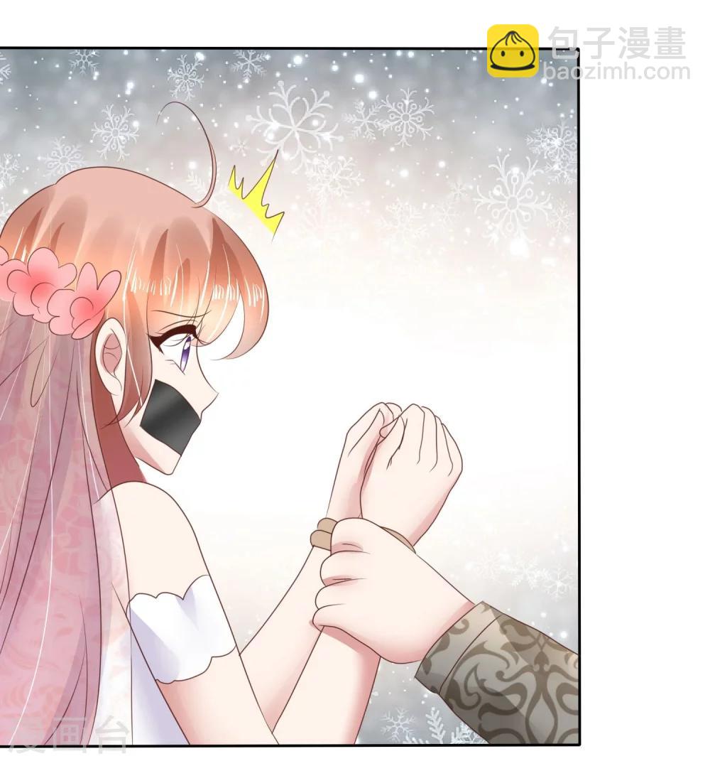 第82话12