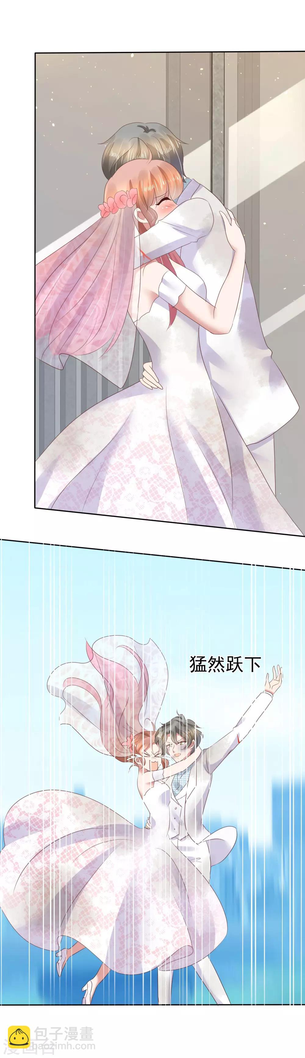 第83话1