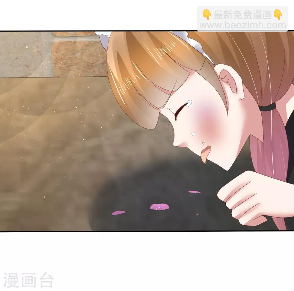 第100话6