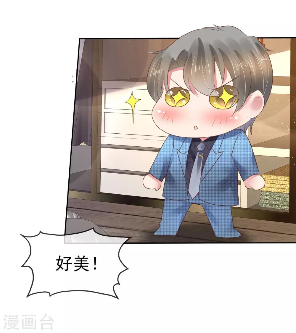 第101话16
