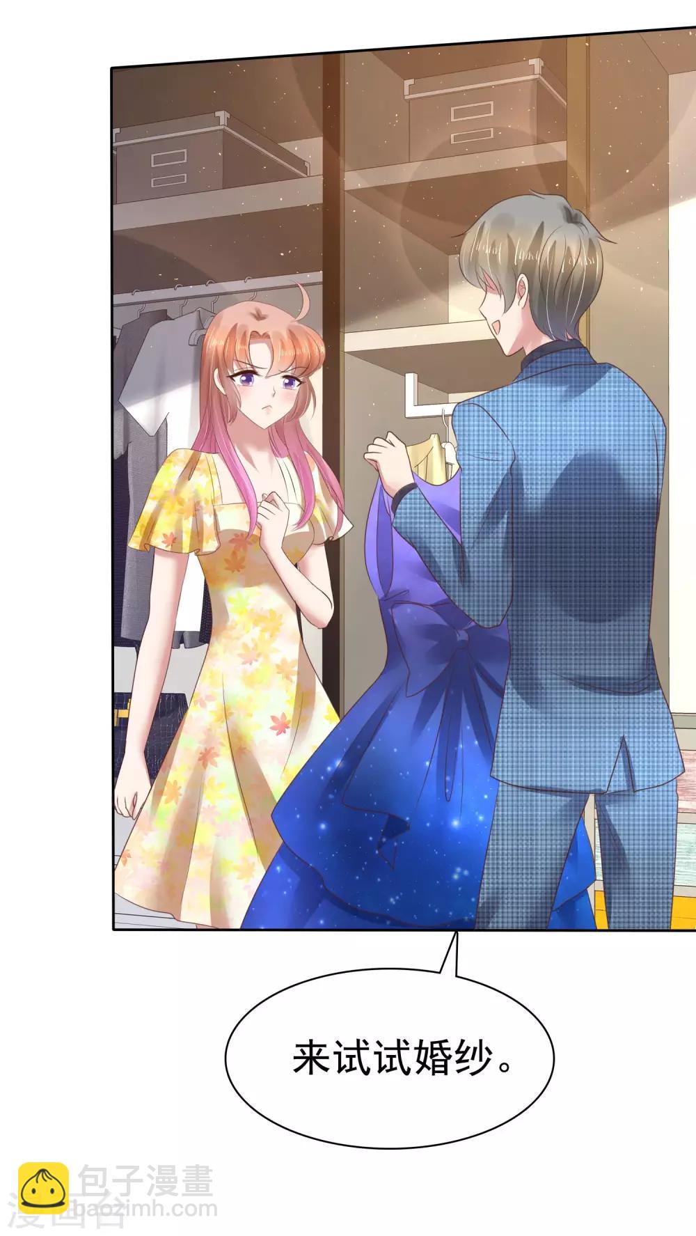 第101话24