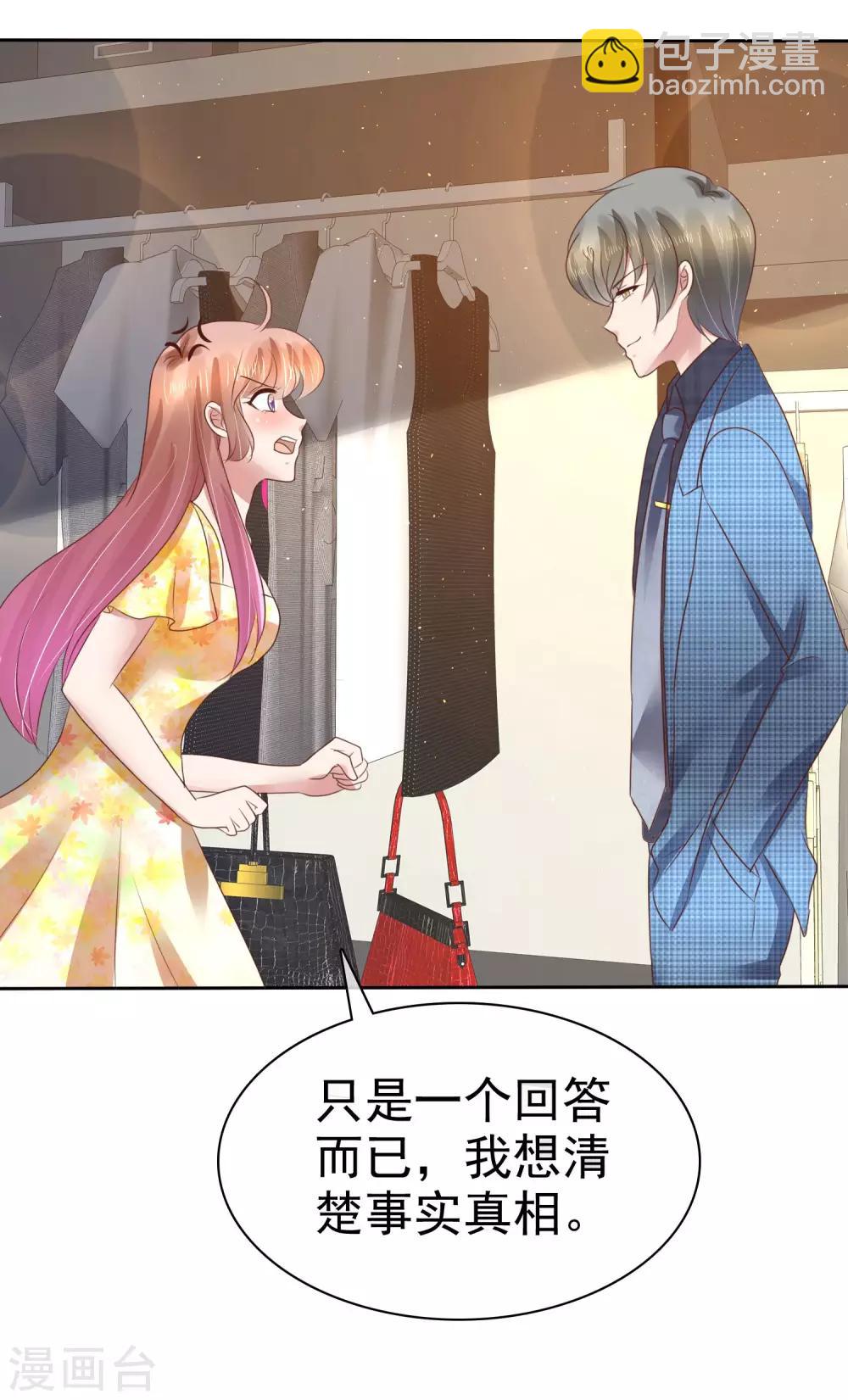 第101话27