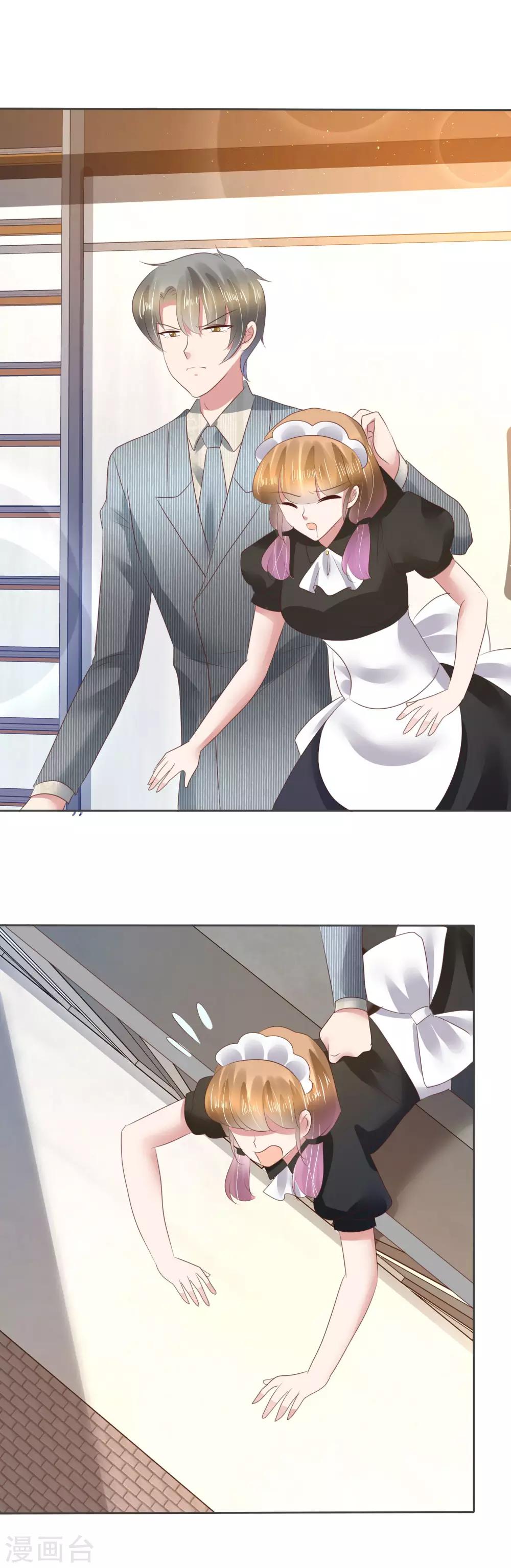 第107话10