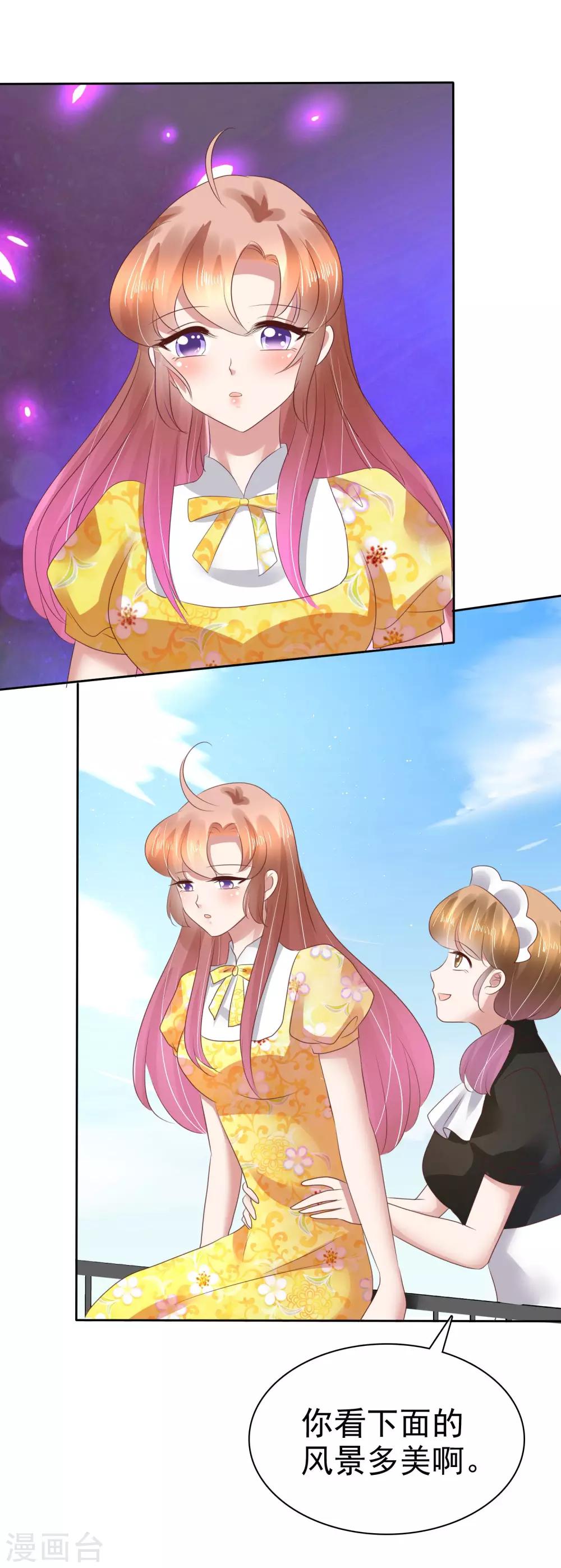 第107话3