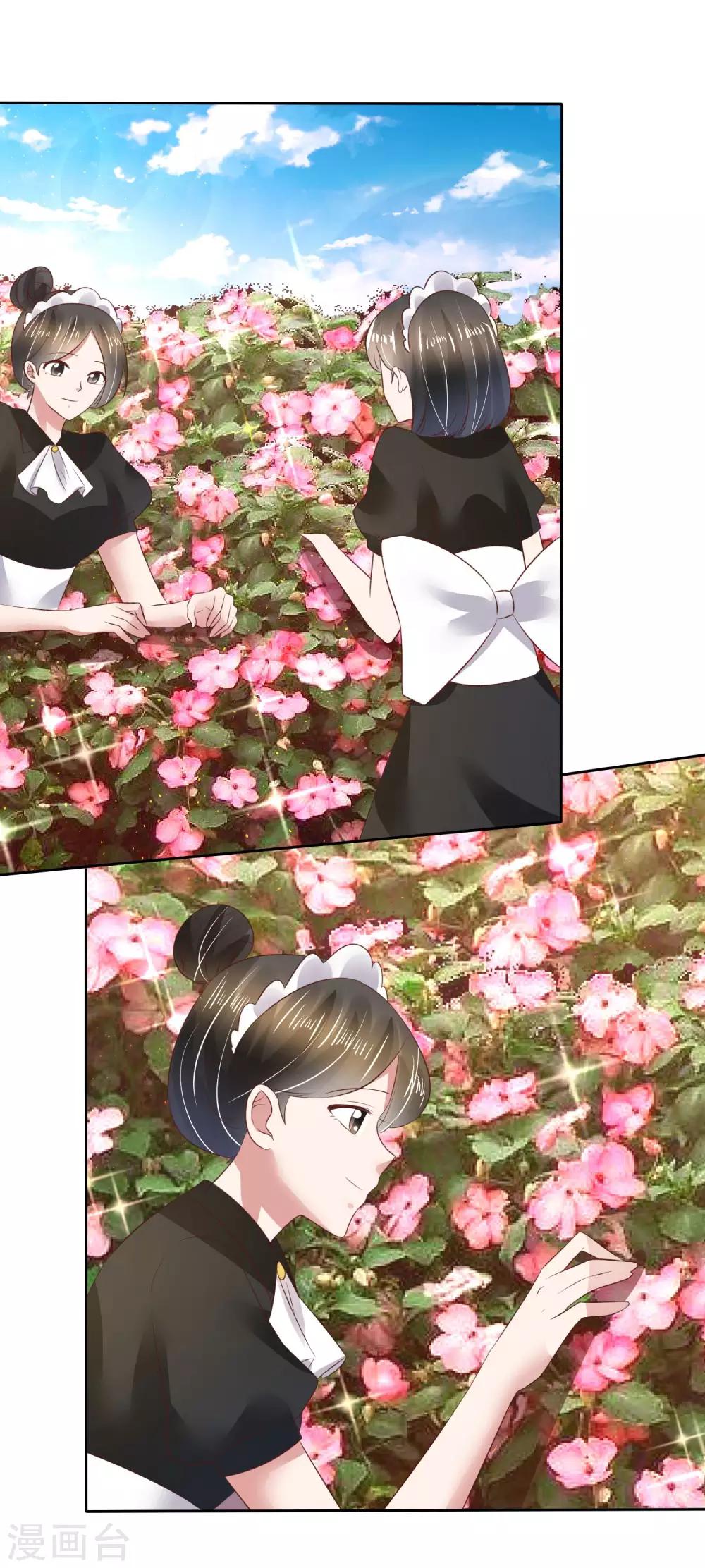 第109话16