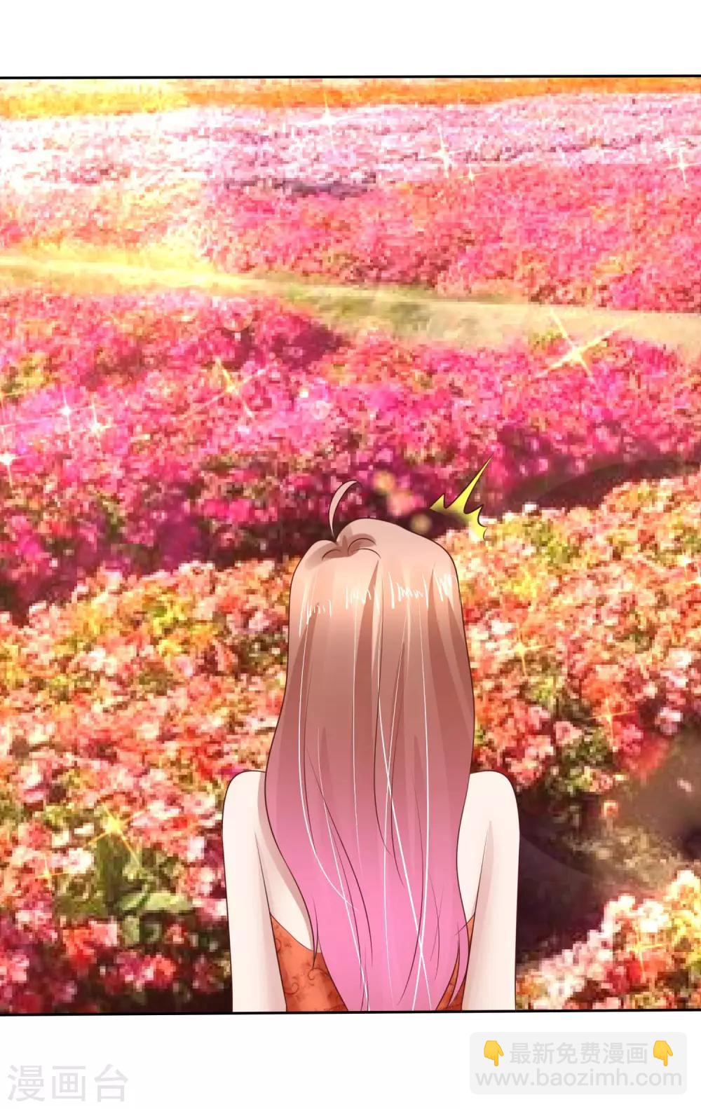第109话20