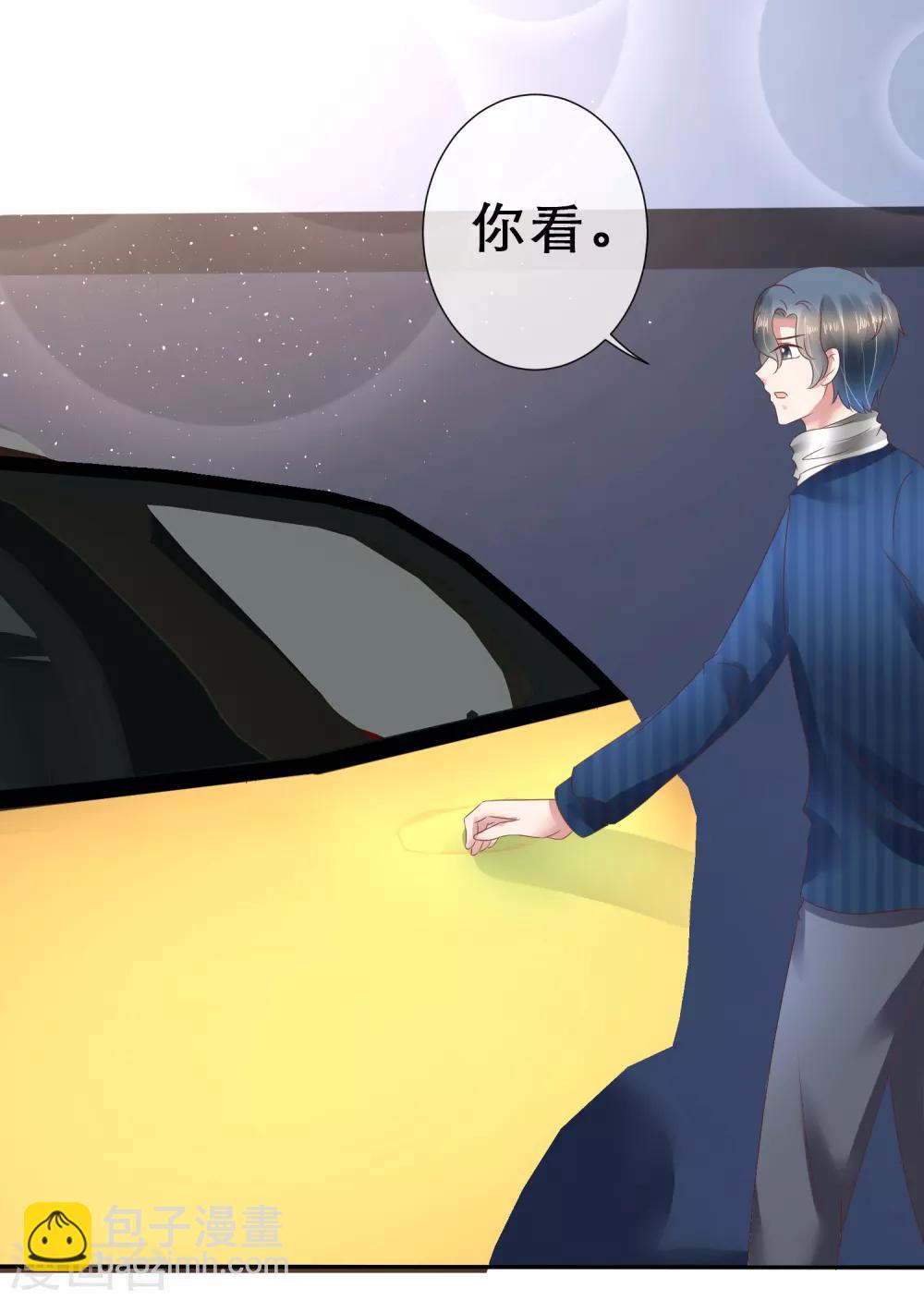 第115话18