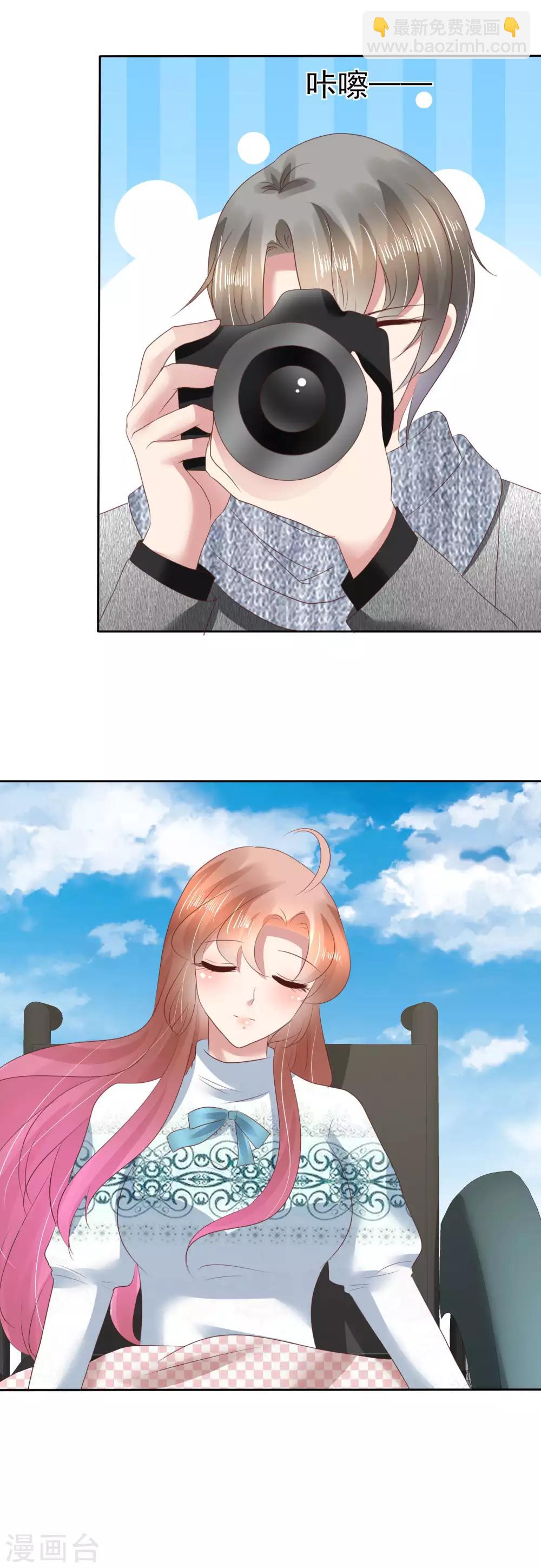 第116话4