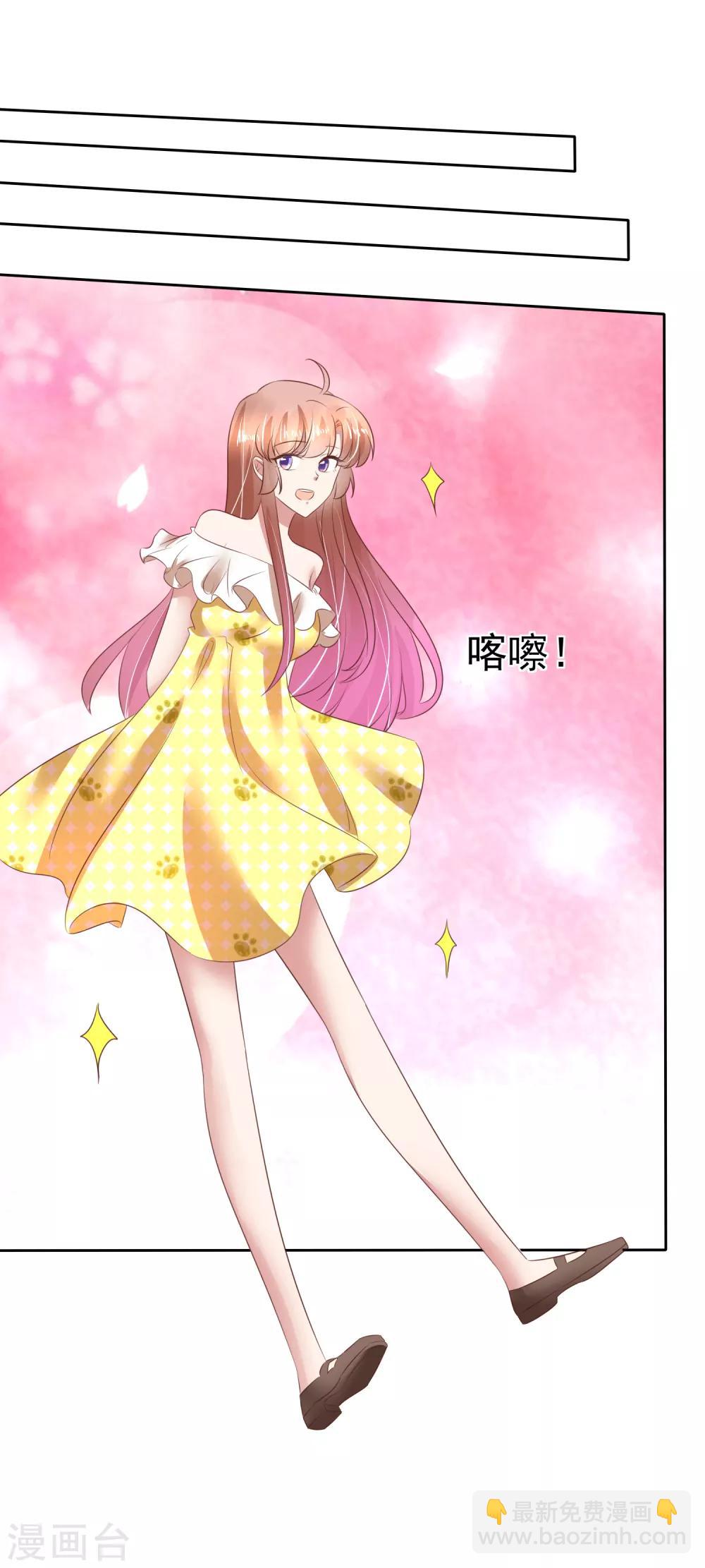 第120话27
