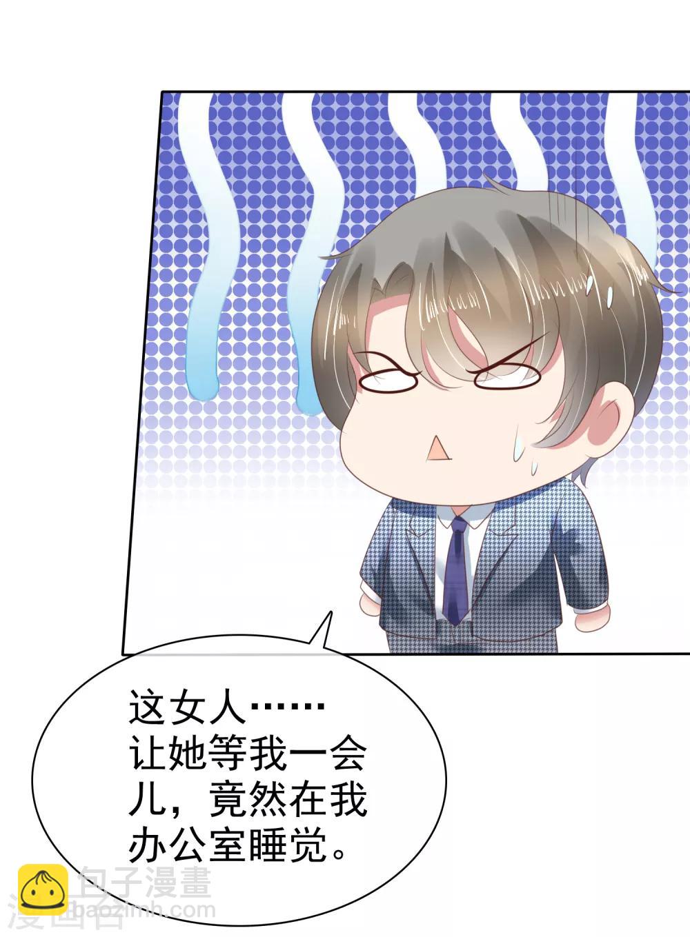 第122话1