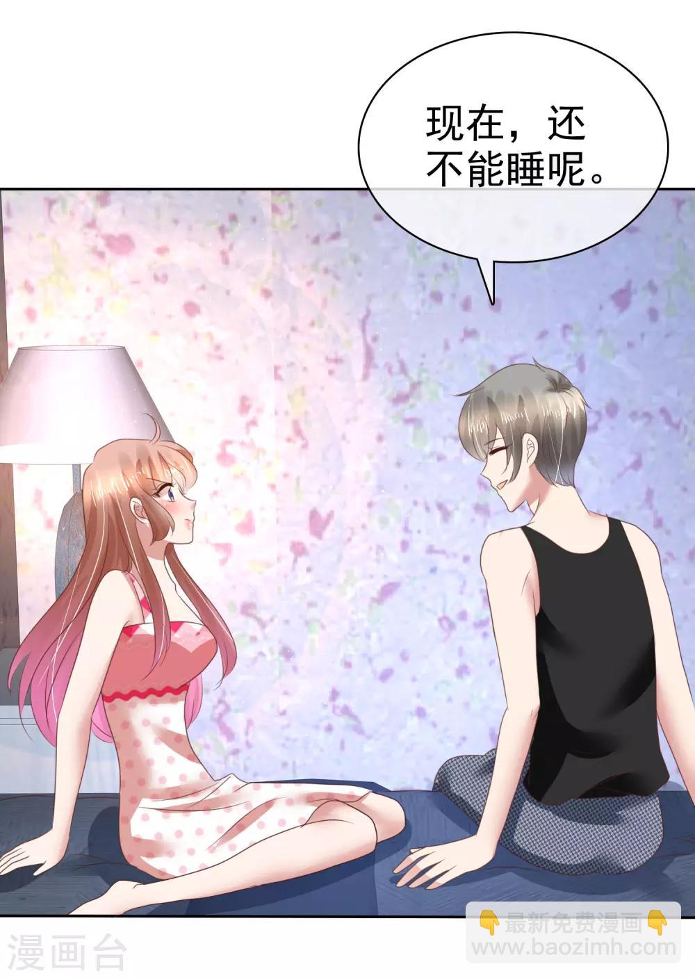 第124话12