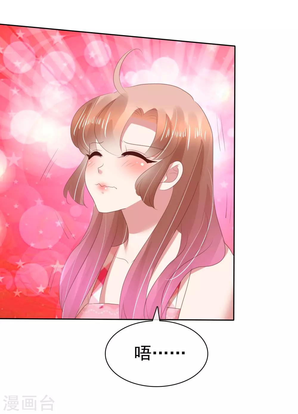 第124话17