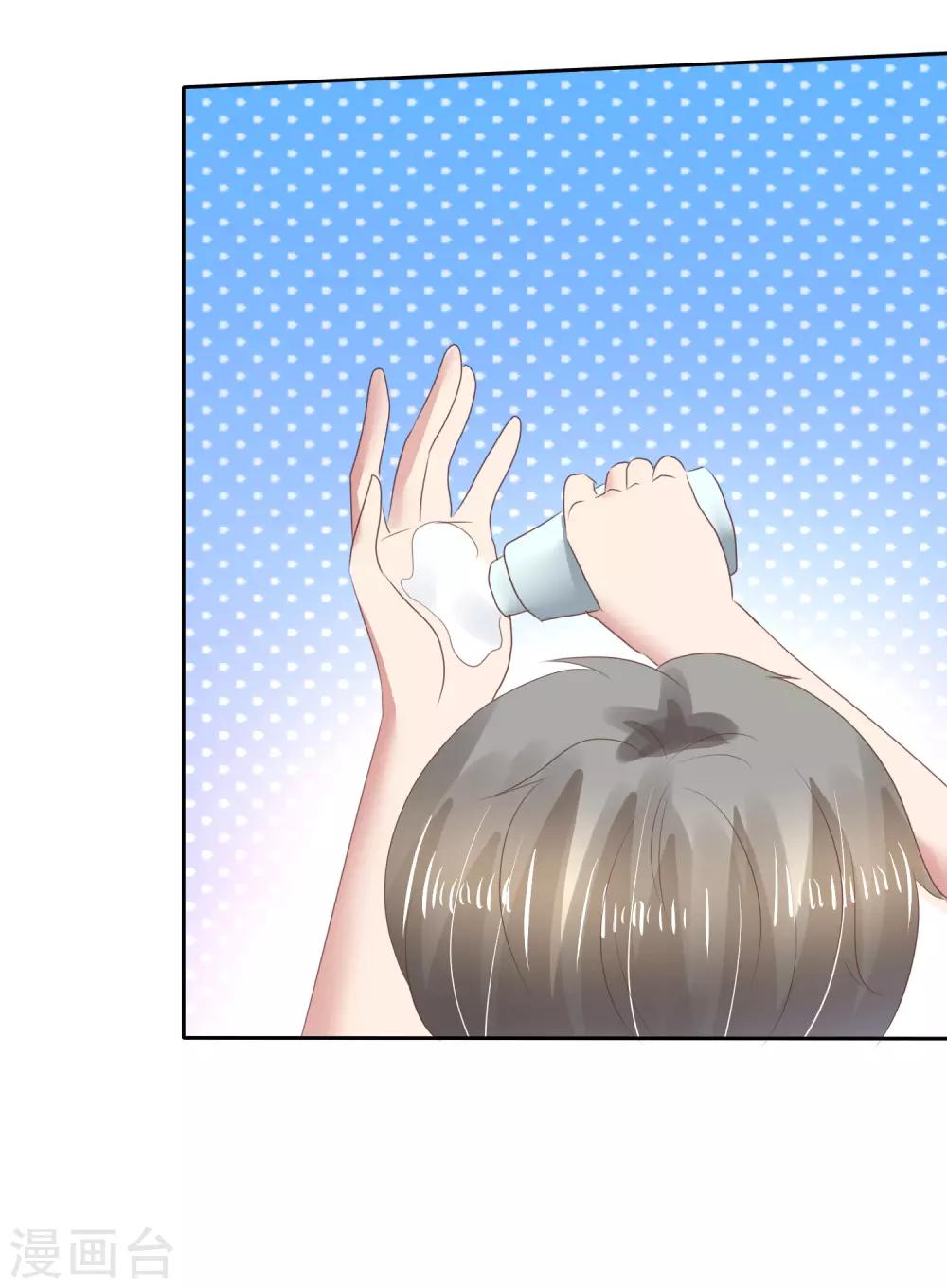 第124话23