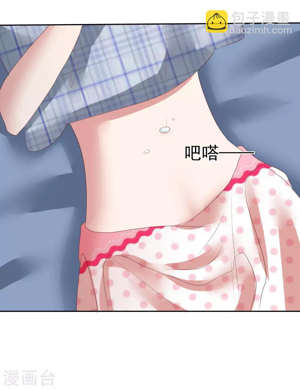 第124话27