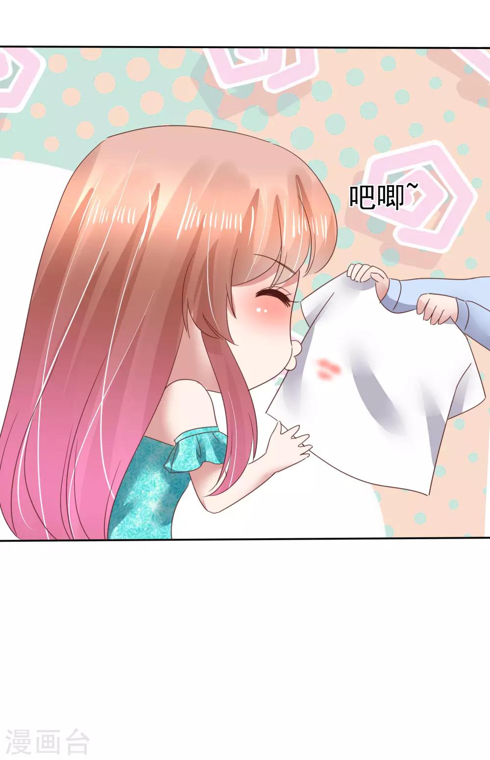第127话25