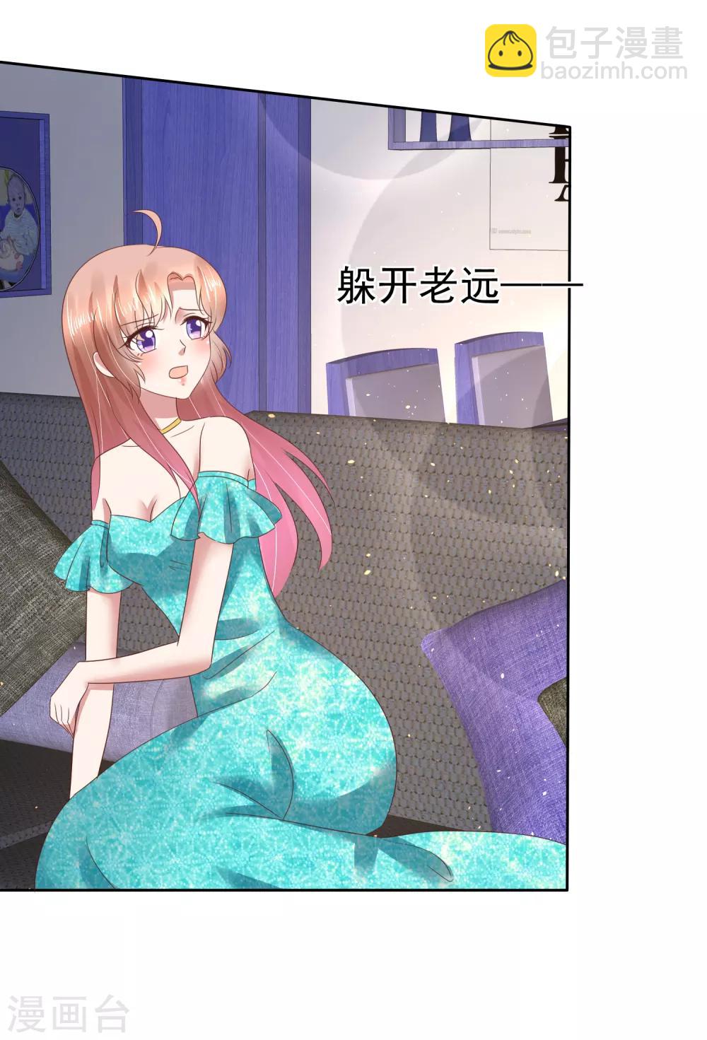 第127话7